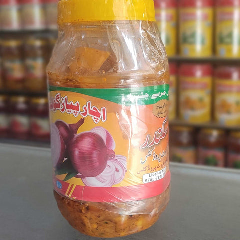 Pyaz ka Achar Oil