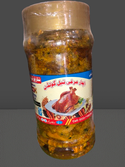 Murgh ka Achar Oil Export Quality